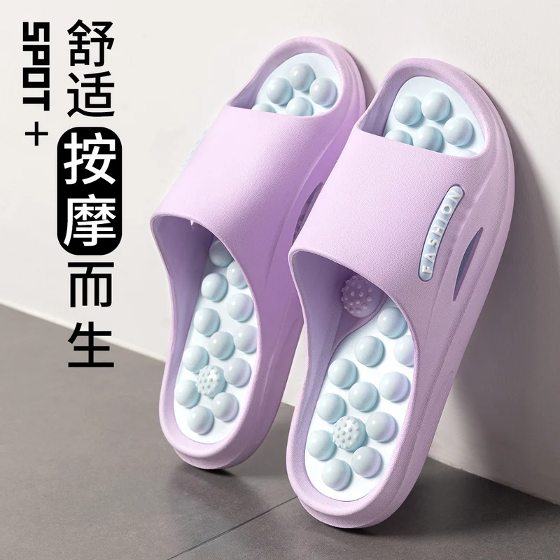 Massage Slippers for Women 2025 New Model Home Indoor Non-Slip Health-Preserving Acupressure Foot Point Slippers for Men Summer