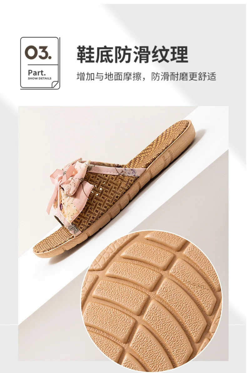 New Summer Rattan Mat Home Mat Slippers Bow Home Indoor Cool Bamboo Fish Mouth Toe Shoes Non-Slip