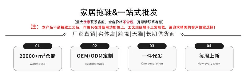 Thick-Soled Clogs for Women, Summer Sports and Leisure 2025 New Internet Celebrity Fashion Non-Slip Toe-Cap Sandals