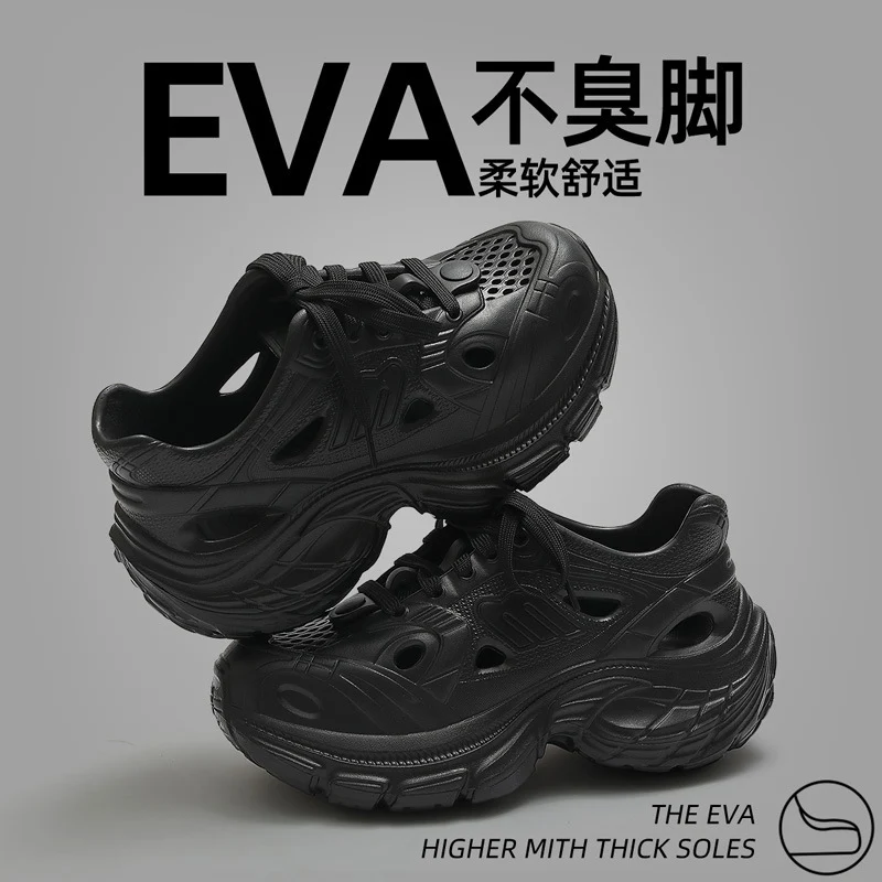 Thick-Soled Clogs for Women, Summer Sports and Leisure 2025 New Internet Celebrity Fashion Non-Slip Toe-Cap Sandals