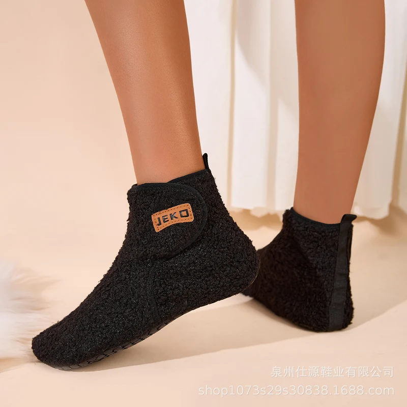 Cross-Border Large Size Shein Winter New Women's Velcro Home Indoor Non-Slip Warm Long Plush Snow Boots