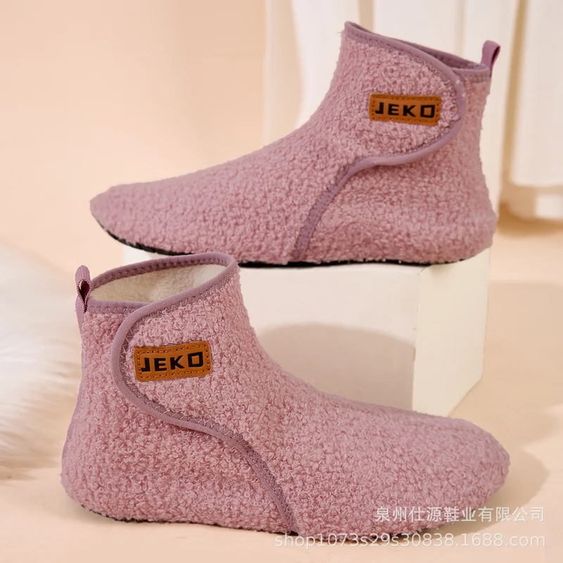 Cross-Border Large Size Shein Winter New Women's Velcro Home Indoor Non-Slip Warm Long Plush Snow Boots