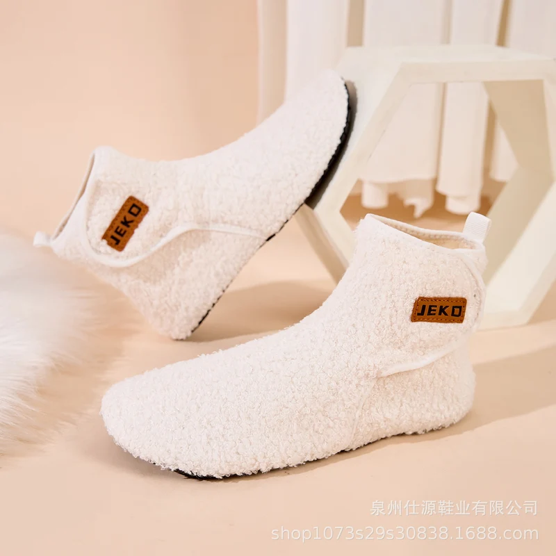Cross-Border Large Size Shein Winter New Women's Velcro Home Indoor Non-Slip Warm Long Plush Snow Boots