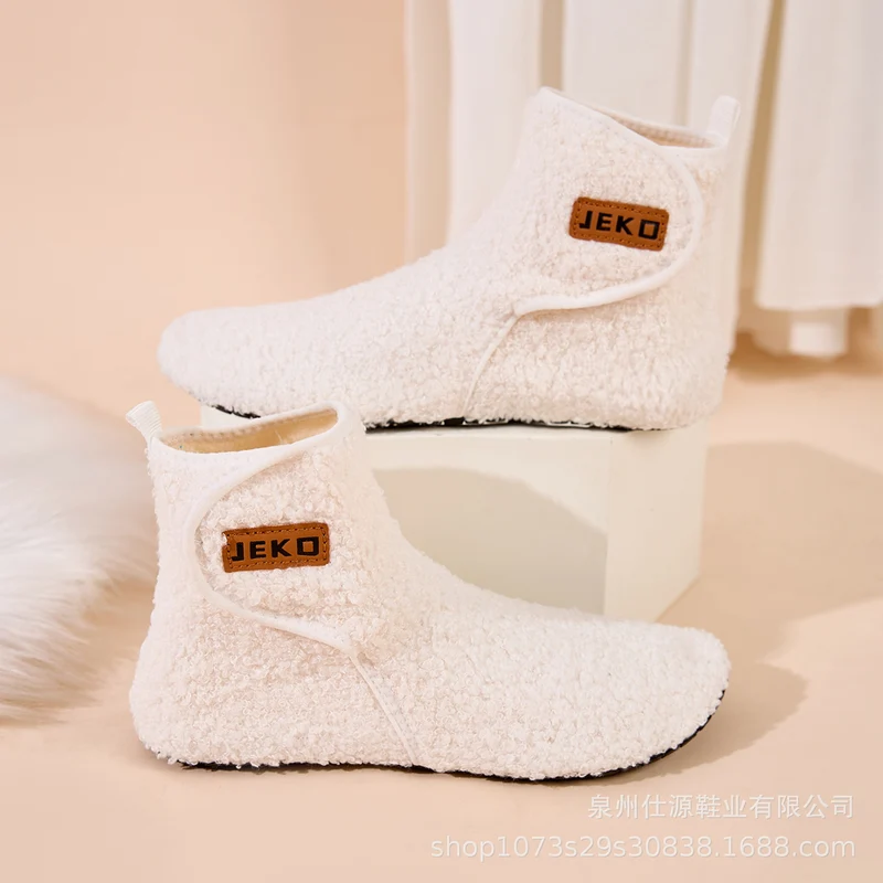 Cross-Border Large Size Shein Winter New Women's Velcro Home Indoor Non-Slip Warm Long Plush Snow Boots