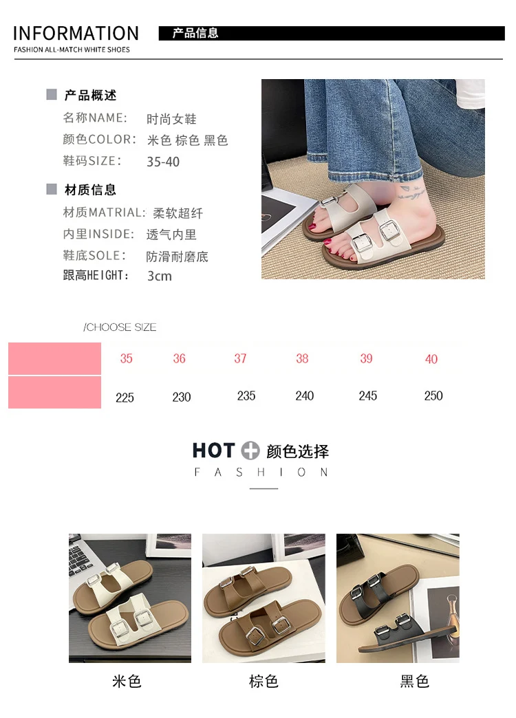 Cross-Border Slippers for Women Summer Flat Slippers Southeast Asia New Double Buckle Foreign Trade Fashion Outer Wear Beach Sandals