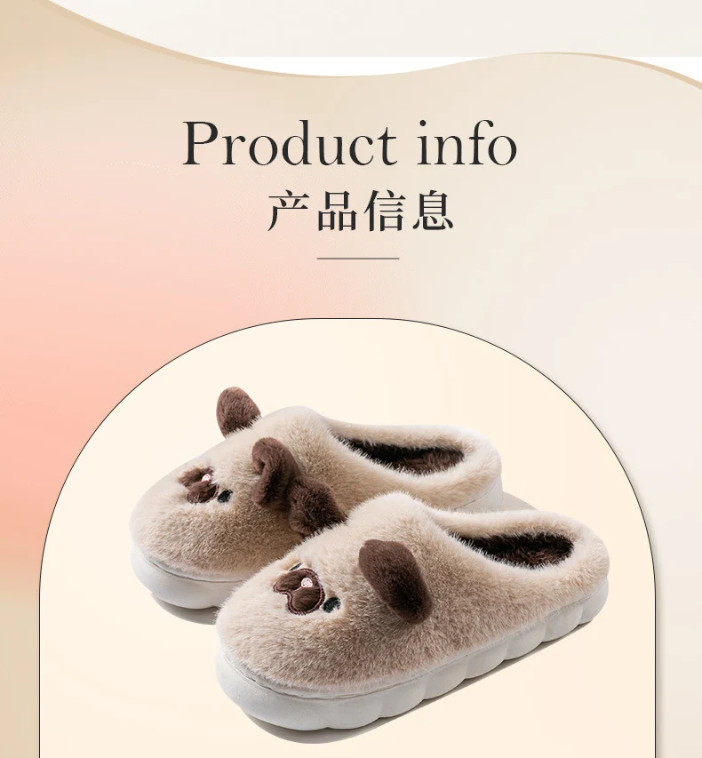 Cixi Cotton Slippers for Women, Spring, Autumn and Winter Home Use, Indoor Non-Slip Couple Home Warm Winter Plush Men's Slippers