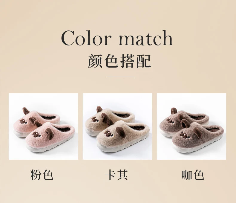 Cixi Cotton Slippers for Women, Spring, Autumn and Winter Home Use, Indoor Non-Slip Couple Home Warm Winter Plush Men's Slippers