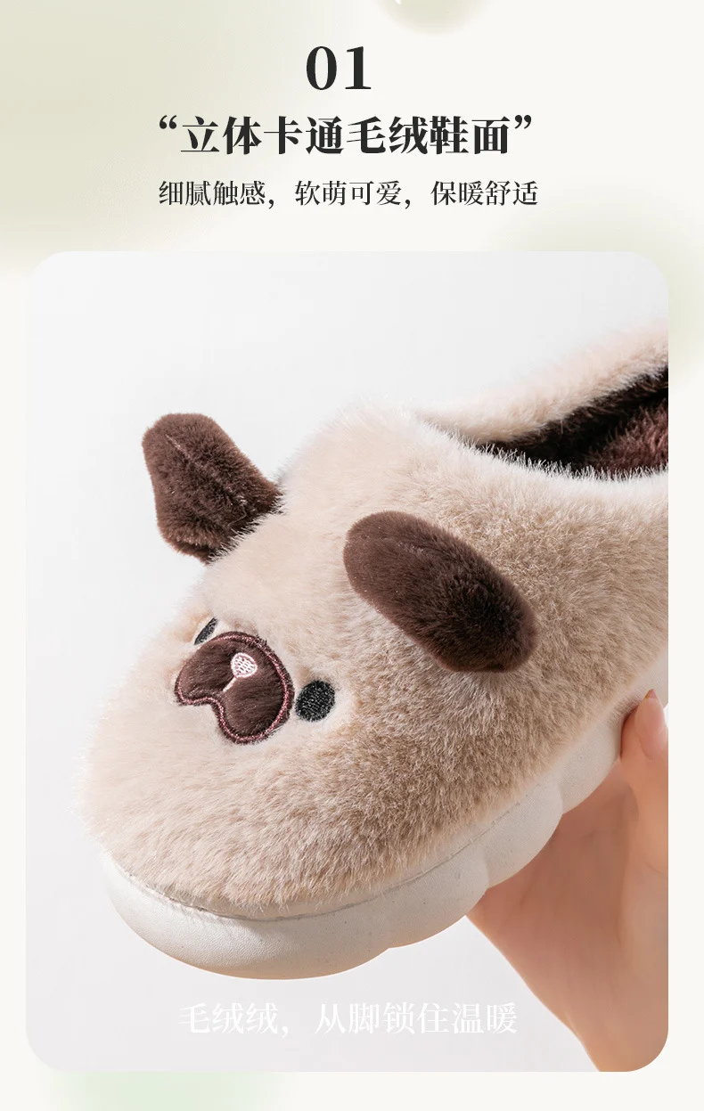 Cixi Cotton Slippers for Women, Spring, Autumn and Winter Home Use, Indoor Non-Slip Couple Home Warm Winter Plush Men's Slippers