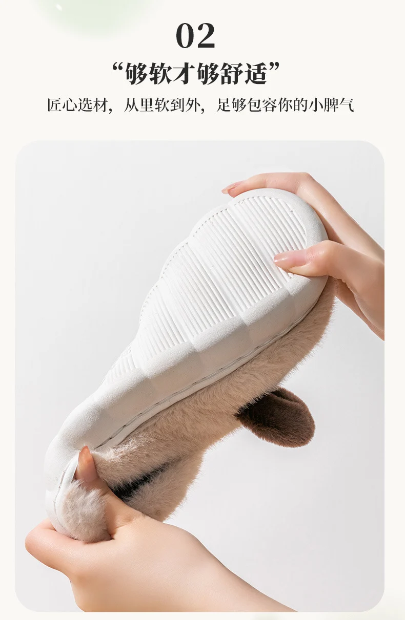 Cixi Cotton Slippers for Women, Spring, Autumn and Winter Home Use, Indoor Non-Slip Couple Home Warm Winter Plush Men's Slippers