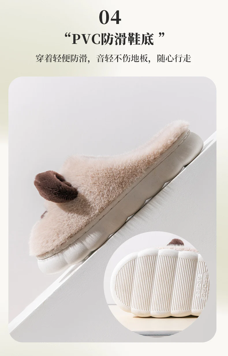 Cixi Cotton Slippers for Women, Spring, Autumn and Winter Home Use, Indoor Non-Slip Couple Home Warm Winter Plush Men's Slippers
