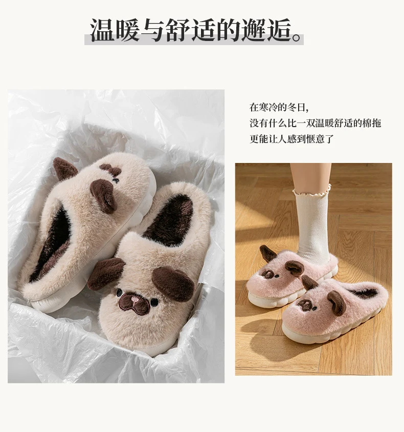 Cixi Cotton Slippers for Women, Spring, Autumn and Winter Home Use, Indoor Non-Slip Couple Home Warm Winter Plush Men's Slippers