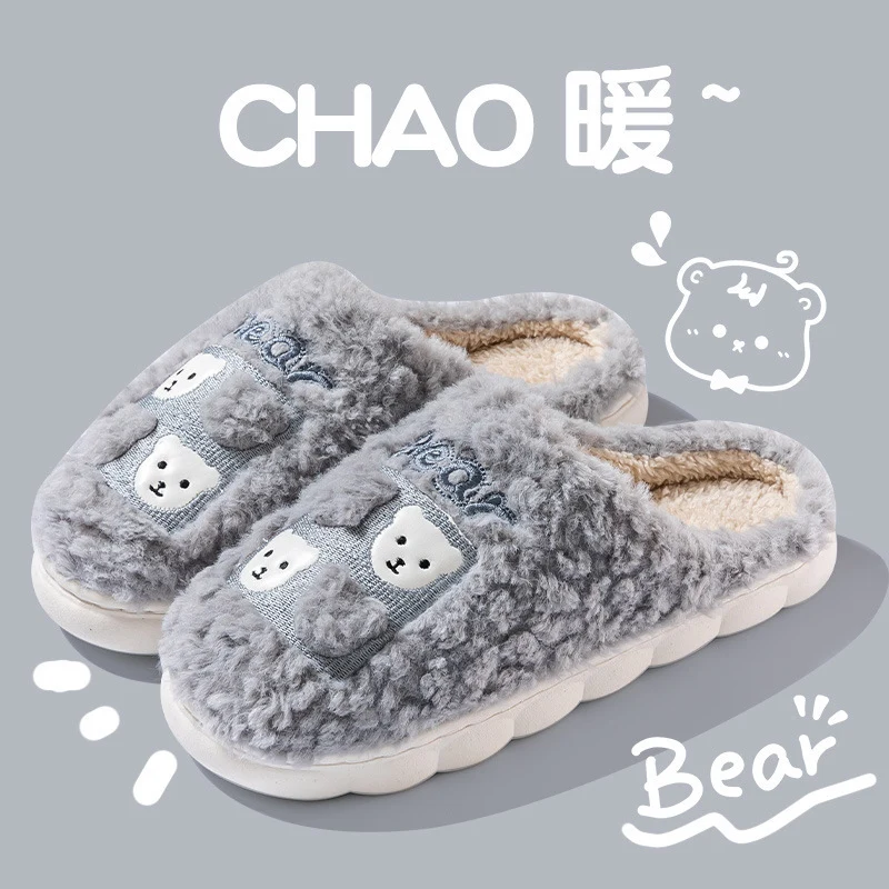 Cixi Cotton Slippers for Women, Spring, Autumn and Winter Home Use, Indoor Non-Slip Couple Home Warm Winter Plush Men's Slippers