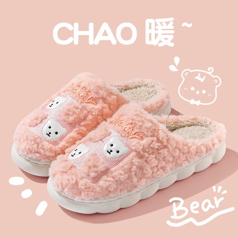 Cixi Cotton Slippers for Women, Spring, Autumn and Winter Home Use, Indoor Non-Slip Couple Home Warm Winter Plush Men's Slippers