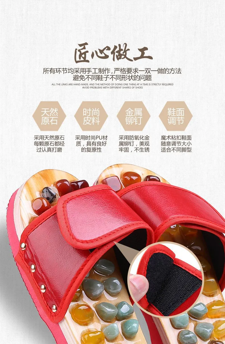 Home Foot Imitation Colored Jade Health Massage Slippers Acupoint Foot Massage Shoes Men's Massage Shoes Wear-Resistant Sandals Women's Summer
