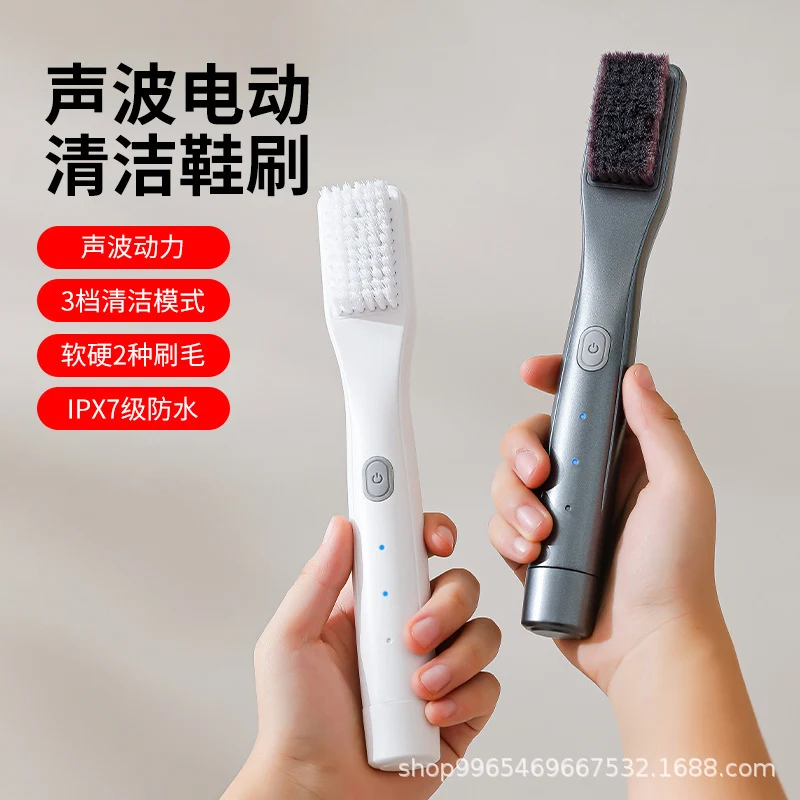 New Fully Automatic Electric Shoe Polisher Multifunctional Rechargeable Household Handheld Shoe Brush Black White