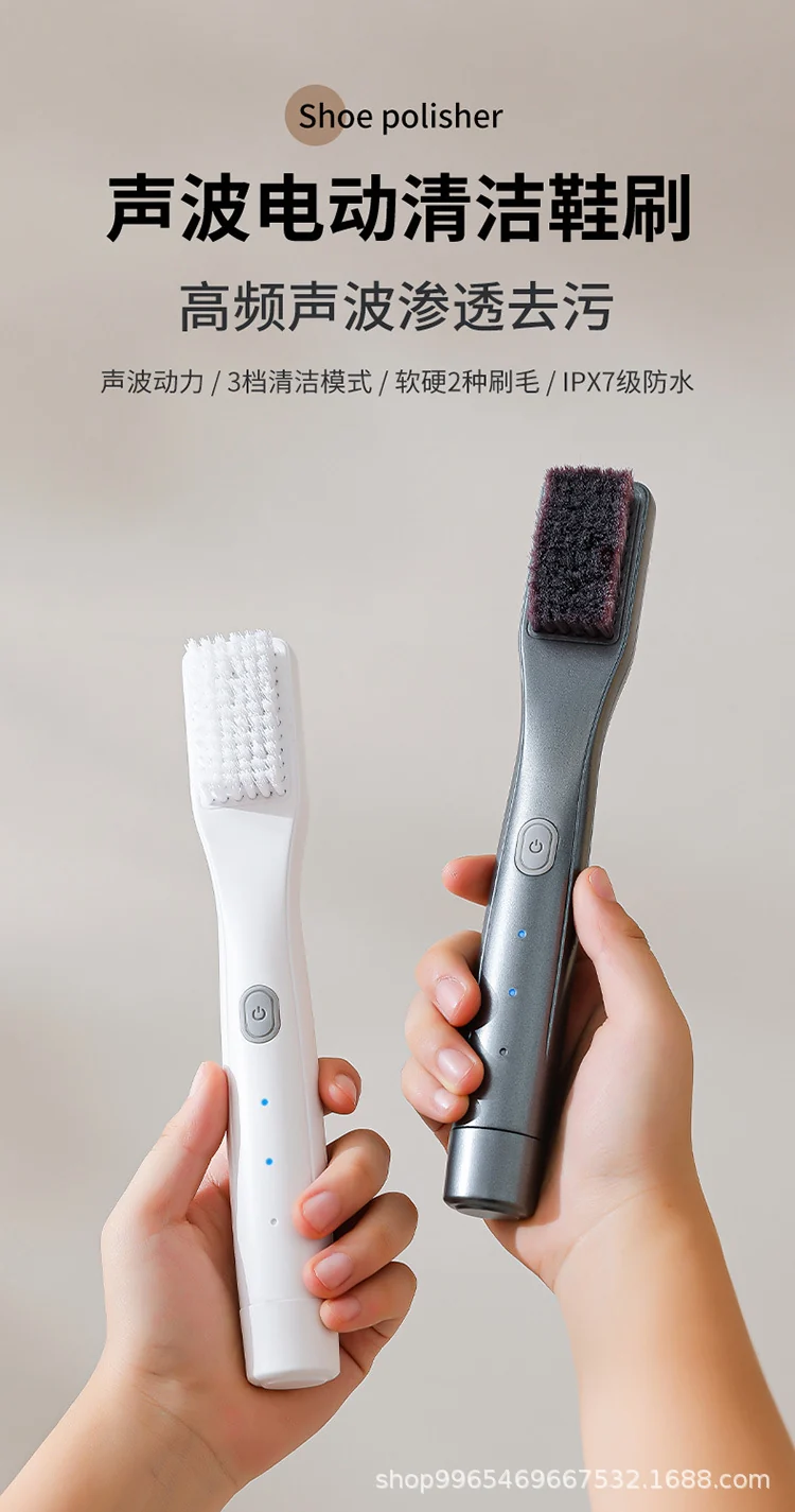New Fully Automatic Electric Shoe Polisher Multifunctional Rechargeable Household Handheld Shoe Brush Black White