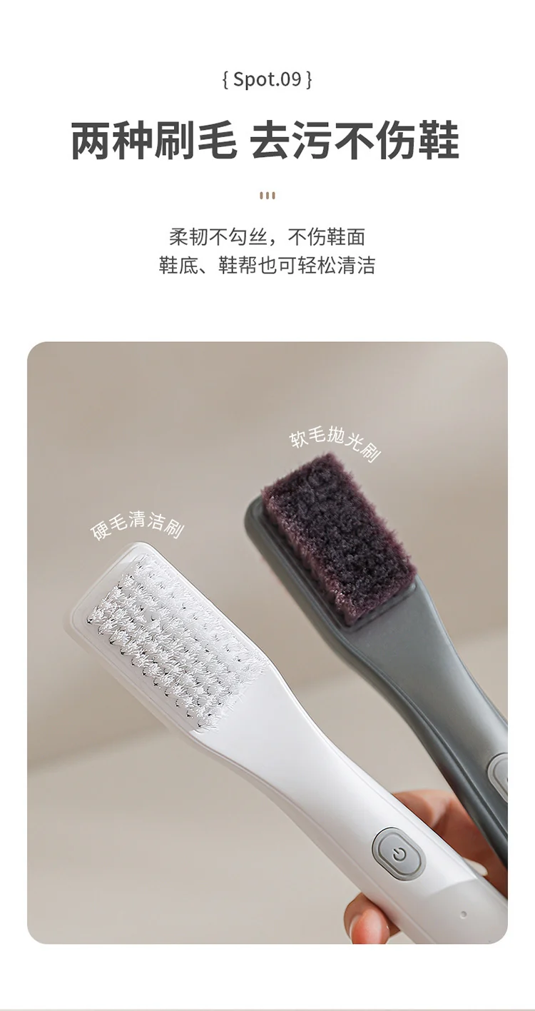 New Fully Automatic Electric Shoe Polisher Multifunctional Rechargeable Household Handheld Shoe Brush Black White