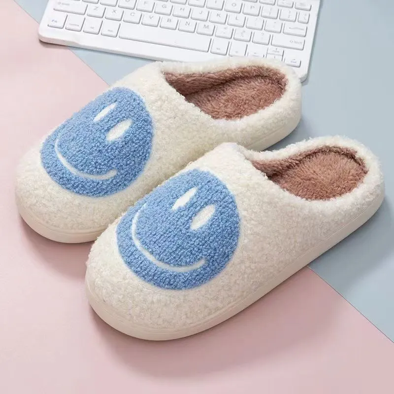 New Cross-Border Winter Smiling Face Cotton Slippers for Children Wholesale Home Couple Indoor Warm Slippers Winter Women
