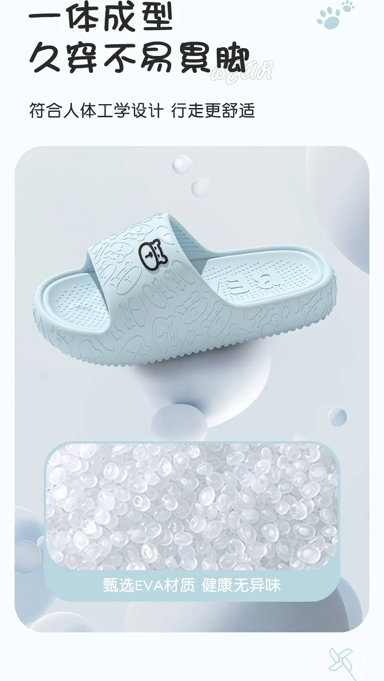 Eva Sandals for Women Summer Home Bathroom Non-Slip Thick Sole Non-Stinky Feet Outer Wear Slippers Wholesale Couple Men