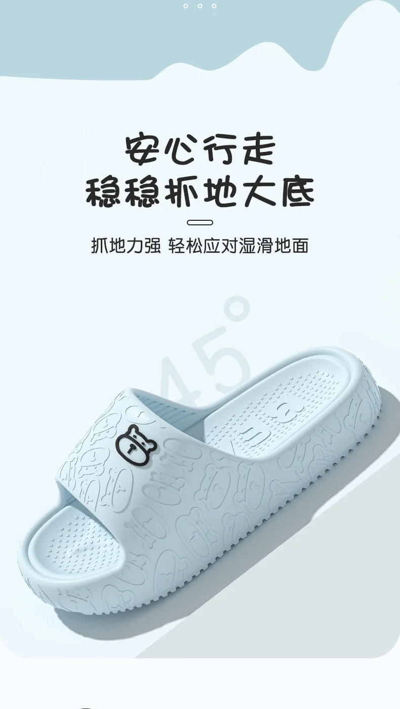Eva Sandals for Women Summer Home Bathroom Non-Slip Thick Sole Non-Stinky Feet Outer Wear Slippers Wholesale Couple Men