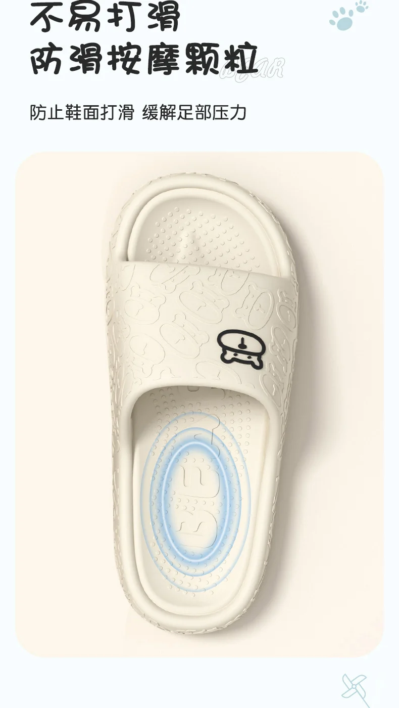 Eva Sandals for Women Summer Home Bathroom Non-Slip Thick Sole Non-Stinky Feet Outer Wear Slippers Wholesale Couple Men