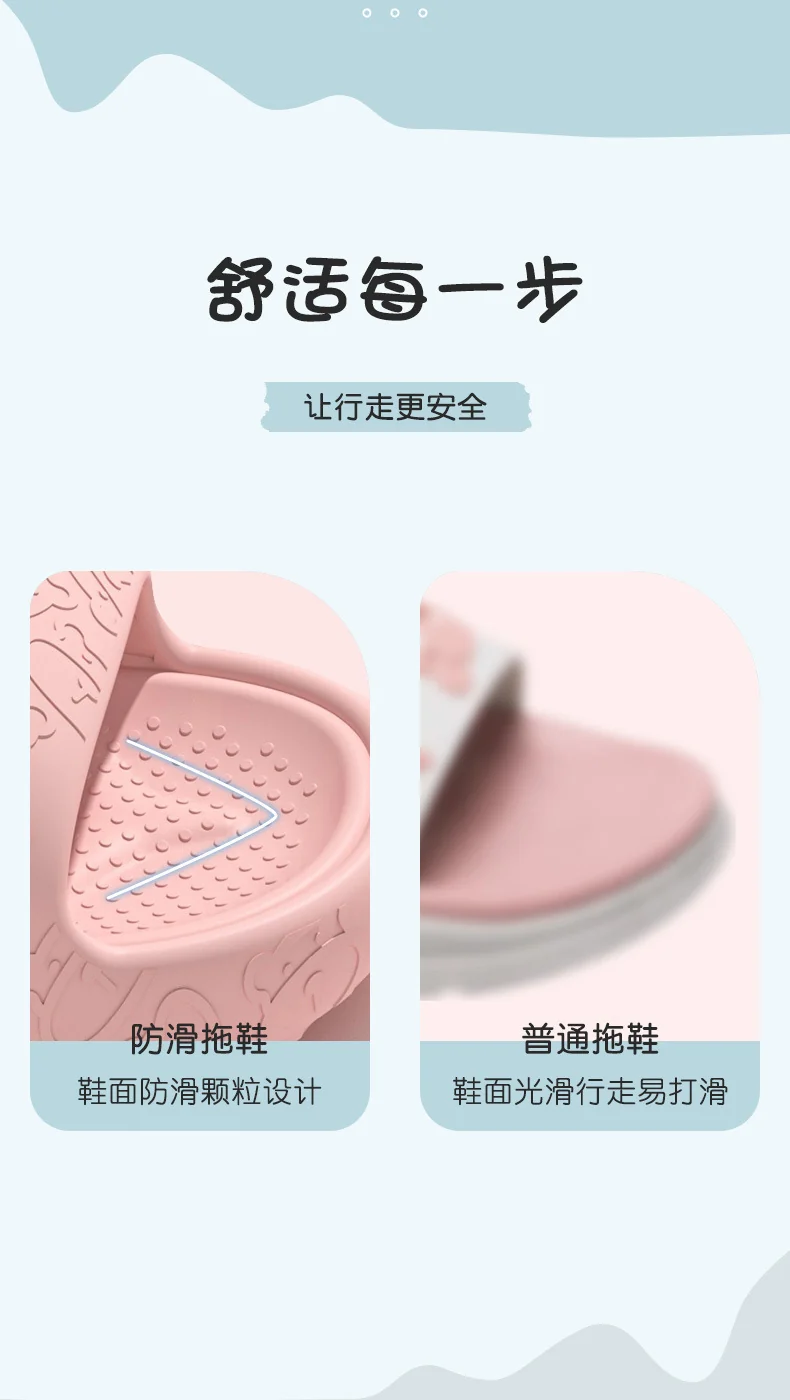 Eva Sandals for Women Summer Home Bathroom Non-Slip Thick Sole Non-Stinky Feet Outer Wear Slippers Wholesale Couple Men