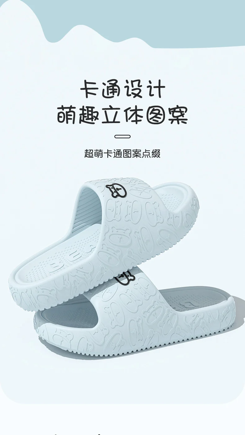 Eva Sandals for Women Summer Home Bathroom Non-Slip Thick Sole Non-Stinky Feet Outer Wear Slippers Wholesale Couple Men