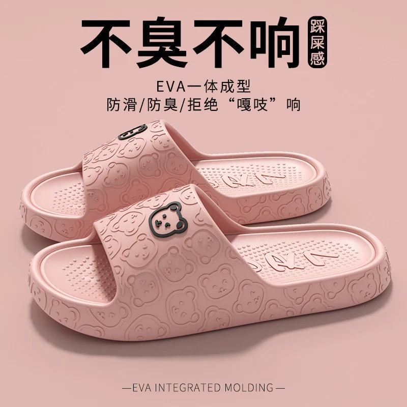 Eva Sandals for Women Summer Home Bathroom Non-Slip Thick Sole Non-Stinky Feet Outer Wear Slippers Wholesale Couple Men