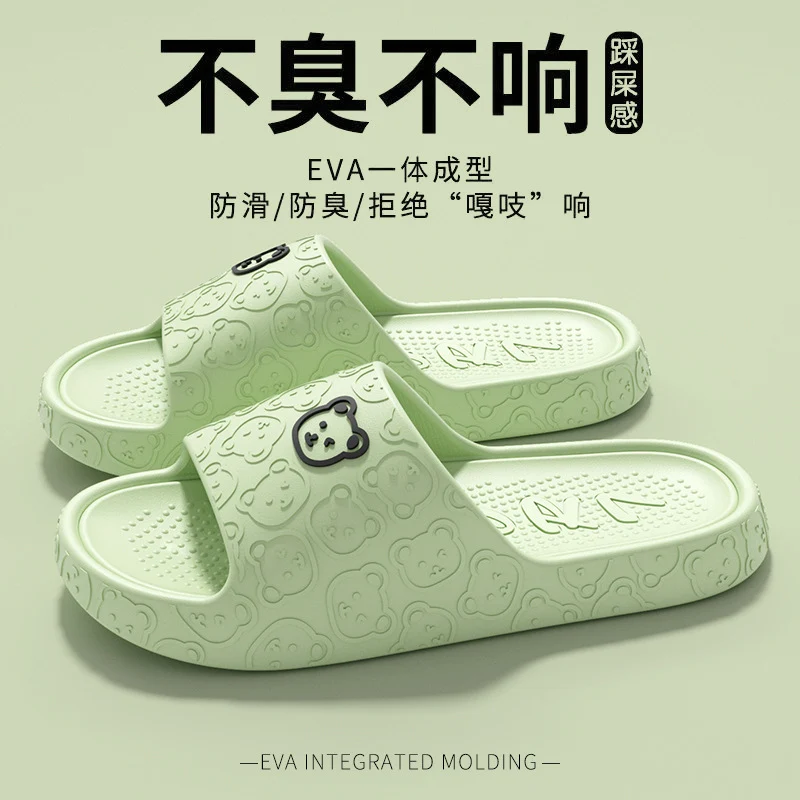 Eva Sandals for Women Summer Home Bathroom Non-Slip Thick Sole Non-Stinky Feet Outer Wear Slippers Wholesale Couple Men