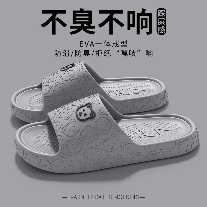 Eva Sandals for Women Summer Home Bathroom Non-Slip Thick Sole Non-Stinky Feet Outer Wear Slippers Wholesale Couple Men