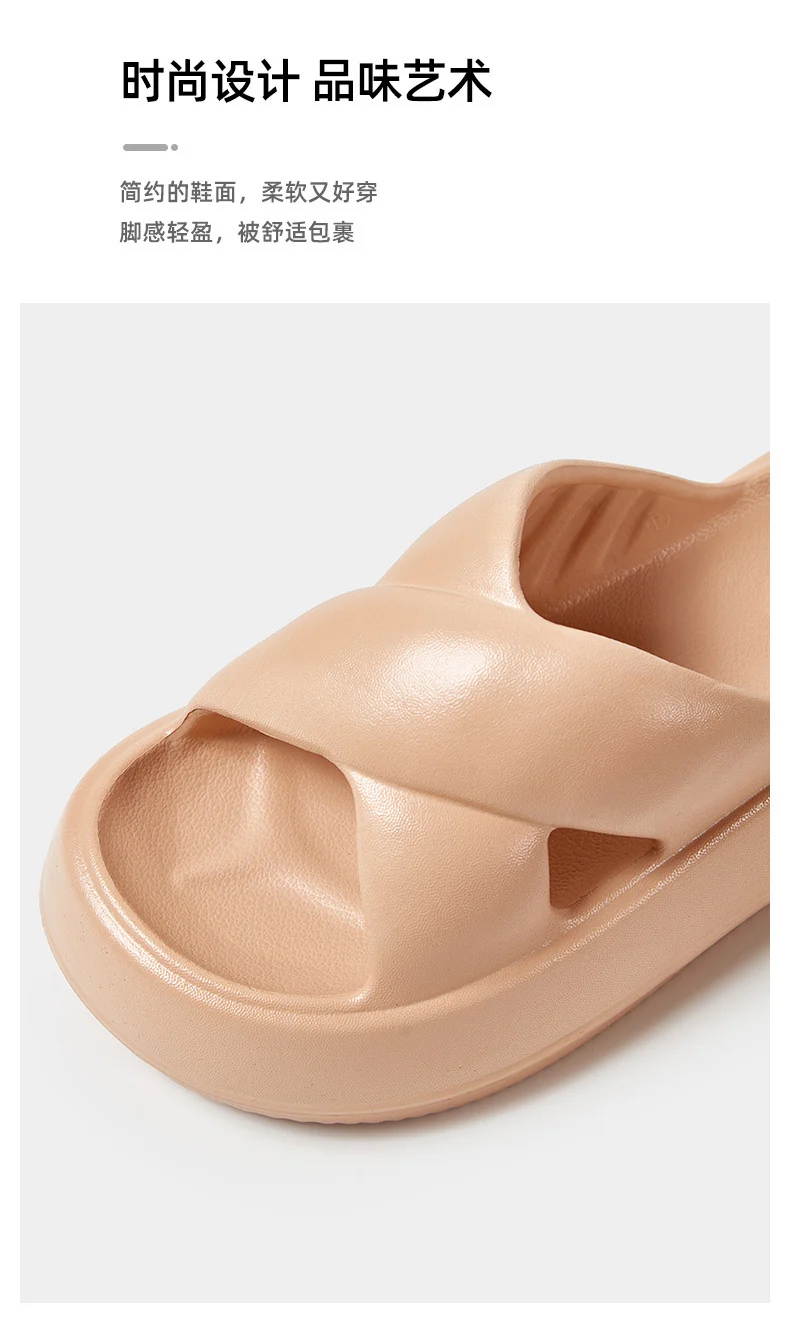 Thick-Soled Sandals for Women's Outer Wear, Fashionable 2024 Summer New Style, Two-Wear Beach Sandals with Holes in the Shoes