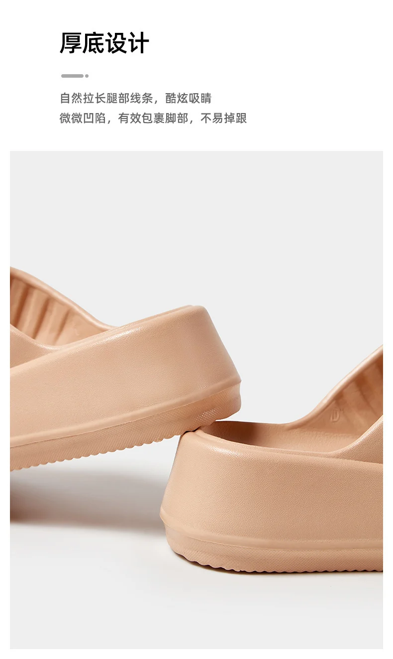 Thick-Soled Sandals for Women's Outer Wear, Fashionable 2024 Summer New Style, Two-Wear Beach Sandals with Holes in the Shoes