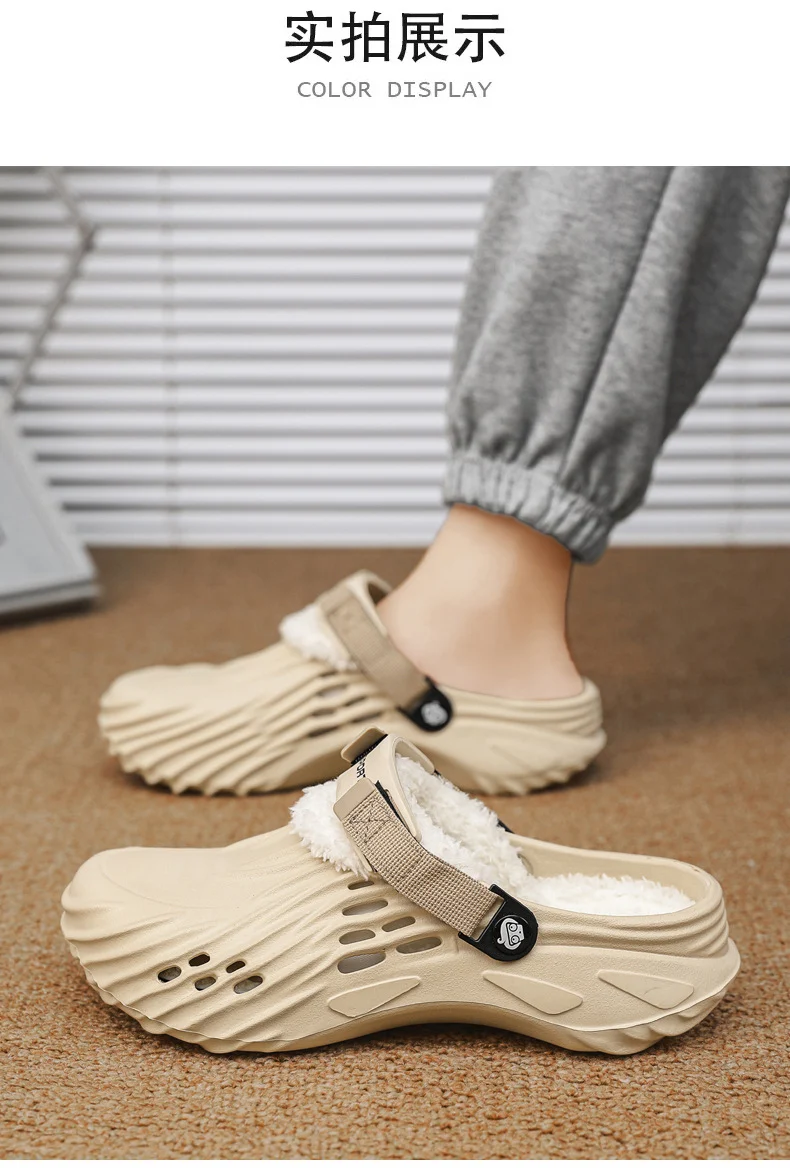 Cotton Slippers for Home, High-End Outer Wear, 2025 Winter New Cross-Border Cotton Shoes Manufacturer Wholesale Cotton Tow