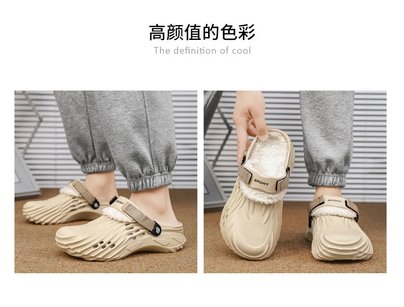 Cotton Slippers for Home, High-End Outer Wear, 2025 Winter New Cross-Border Cotton Shoes Manufacturer Wholesale Cotton Tow
