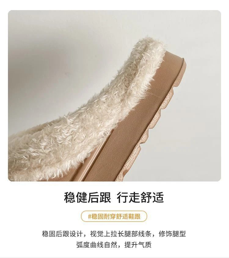 Women's Cotton Slippers for Winter 2025, Indoor Home Non-Slip Autumn and Winter Cold-Proof Closed-Toe Waterproof Fur Slippers for Winter Home Use