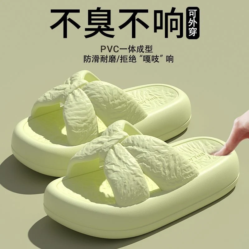 New Home Slippers for Women with Bows, Indoor Quick-Drying, Non-Slip, Bathing and Stepping on Shit, Solid Color Casual Sandals and Slippers Wholesale