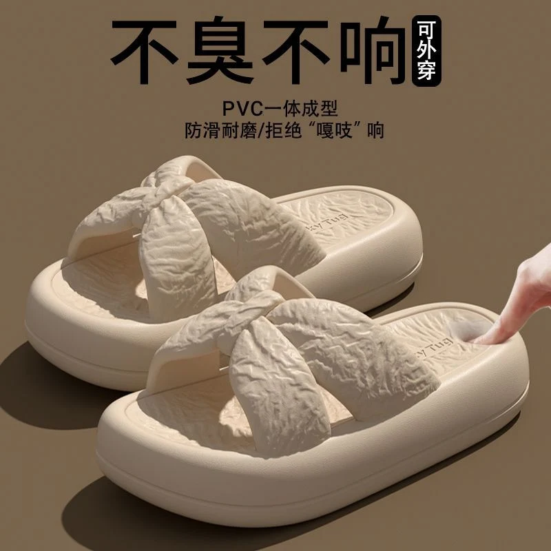 New Home Slippers for Women with Bows, Indoor Quick-Drying, Non-Slip, Bathing and Stepping on Shit, Solid Color Casual Sandals and Slippers Wholesale