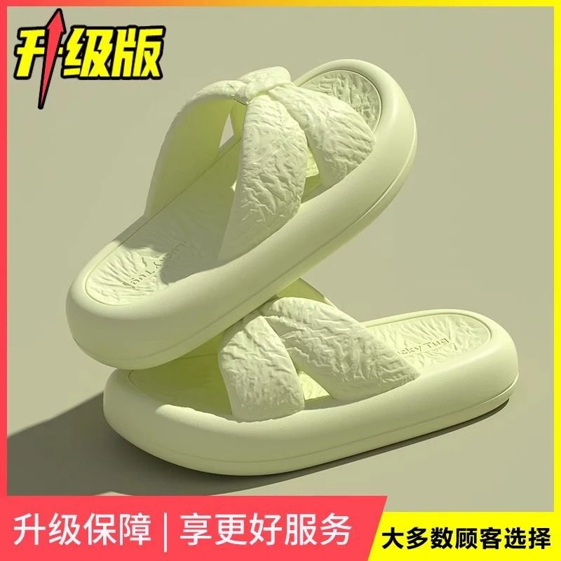 New Home Slippers for Women with Bows, Indoor Quick-Drying, Non-Slip, Bathing and Stepping on Shit, Solid Color Casual Sandals and Slippers Wholesale