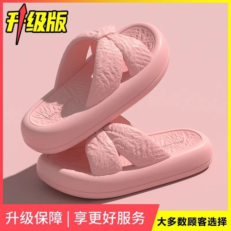 New Home Slippers for Women with Bows, Indoor Quick-Drying, Non-Slip, Bathing and Stepping on Shit, Solid Color Casual Sandals and Slippers Wholesale