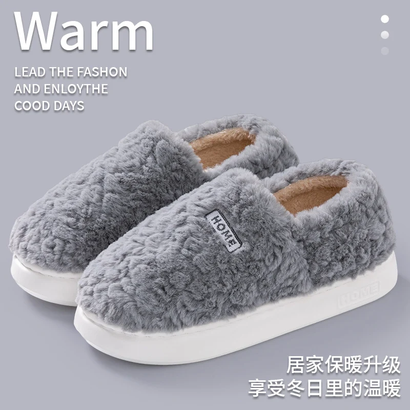 Women's Winter Indoor Warm Non-Slip Thick-Soled Cotton Slippers with Heel Cover, Maternity Cotton Shoes, Plush Outdoor Cotton Shoes for Men