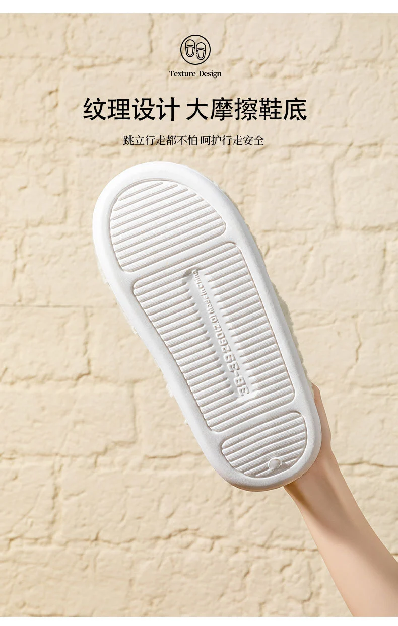 Women's Winter Indoor Warm Non-Slip Thick-Soled Cotton Slippers with Heel Cover, Maternity Cotton Shoes, Plush Outdoor Cotton Shoes for Men