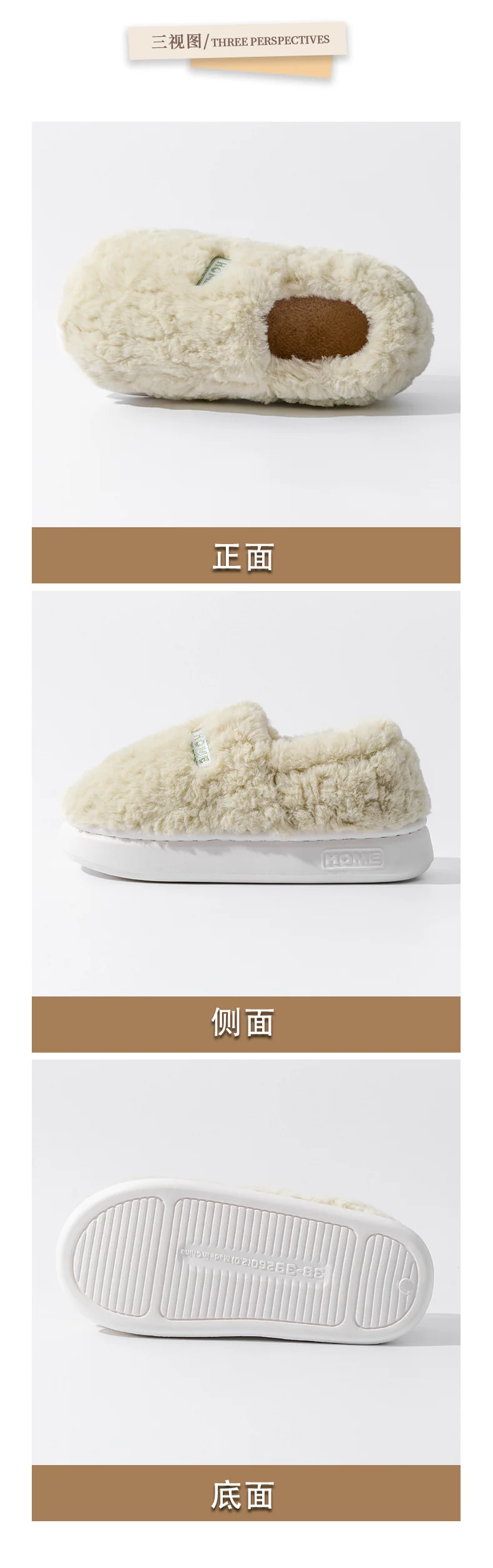 Women's Winter Indoor Warm Non-Slip Thick-Soled Cotton Slippers with Heel Cover, Maternity Cotton Shoes, Plush Outdoor Cotton Shoes for Men