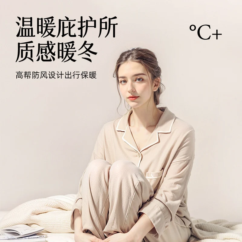 Waterproof Cotton Slippers for Women, Autumn and Winter 2026 New Model, Home Warm Indoor Shoes with Thick Soles, Non-Slip Leather Surface Cotton Shoes for Elderly Men