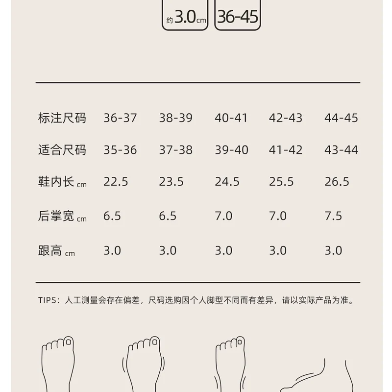 Waterproof Cotton Slippers for Women, Autumn and Winter 2026 New Model, Home Warm Indoor Shoes with Thick Soles, Non-Slip Leather Surface Cotton Shoes for Elderly Men