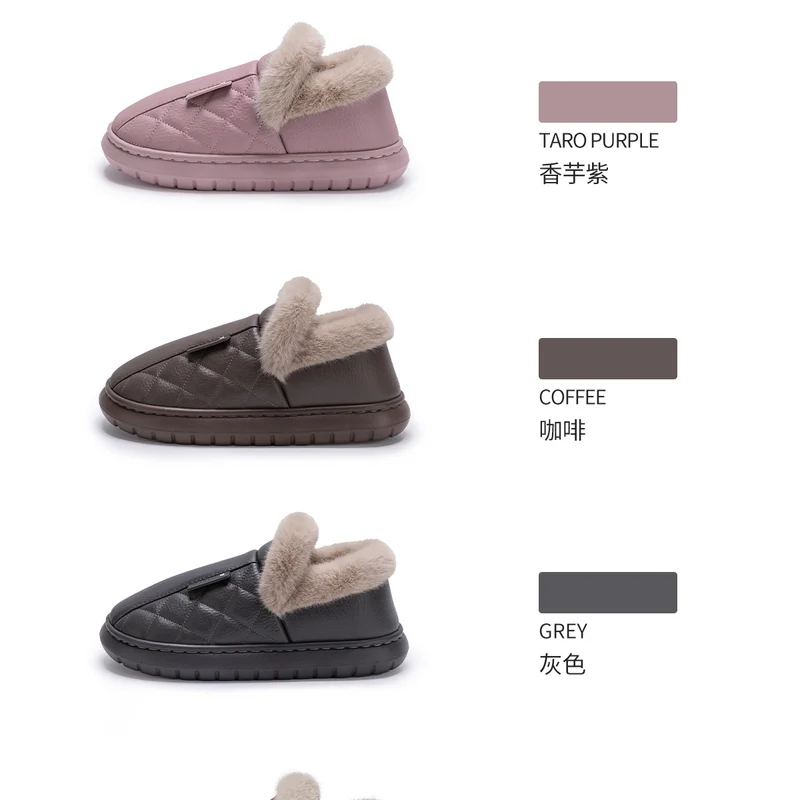 Waterproof Cotton Slippers for Women, Autumn and Winter 2026 New Model, Home Warm Indoor Shoes with Thick Soles, Non-Slip Leather Surface Cotton Shoes for Elderly Men