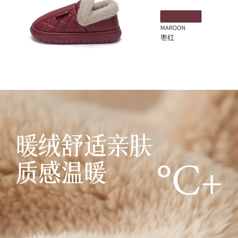 Waterproof Cotton Slippers for Women, Autumn and Winter 2026 New Model, Home Warm Indoor Shoes with Thick Soles, Non-Slip Leather Surface Cotton Shoes for Elderly Men
