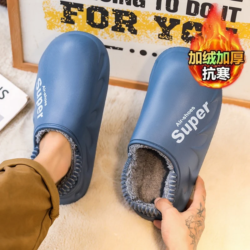 Waterproof Cotton Slippers for Men in Winter, Velvet Warm Anti-Slip Bag and Cotton Shoes for Outer Wear, Thick-Soled Winter Home Shoes Wholesale