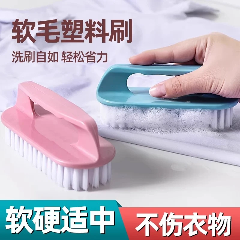 Plastic Brush with Hard Bristles, Thickened and Reinforced Handle, Multifunctional Laundry and Shoe Cleaning Brush, Non-Slip Cleaning Brush for Sneakers and White Shoes