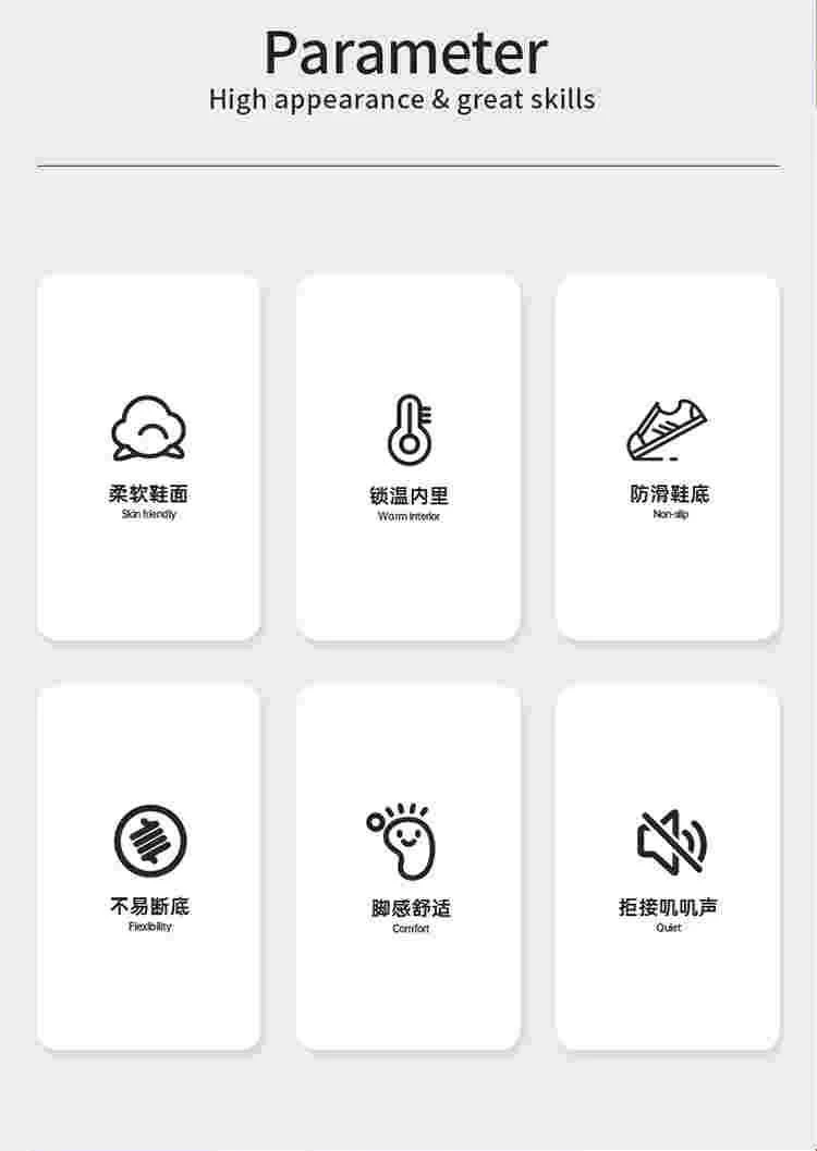 Autumn and Winter Cotton Slippers for Women 2025 New Home Indoor Couple Warm Plush Thickeneded Bottom Men's Cotton Slippers