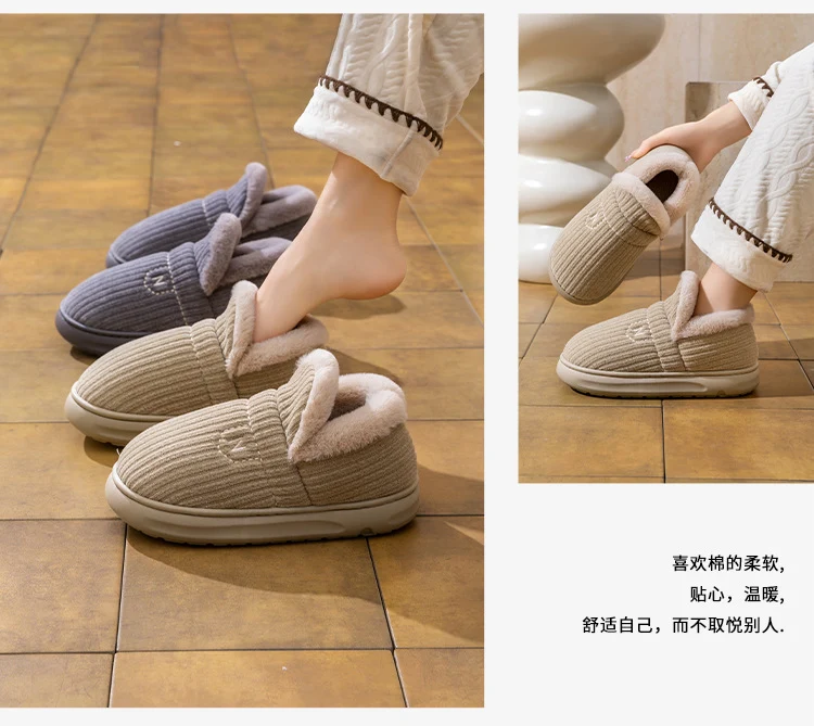 Letuo's New Winter Bag-Heeled Cotton Shoes for Women, Home Indoor and Outdoor Thick-Soled Non-Slip Soft-Soled Couple's Furry Shoes for Men